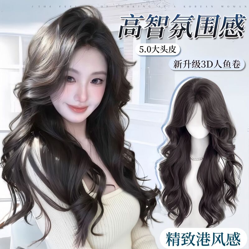 Women's Wig with Large Waves, Natural-Looking Synthetic Hair, Hong Kong Style Long Curly Hair, High Crown, Voluminous, Increases Hair Volume, Full Head Wig Women's Wig with Large Waves, Natural-Looking Synthetic Hair, Hong Kong Style Long Curly Hair, High Crown, Voluminous, Increases Hair Volume, Full Head Wig