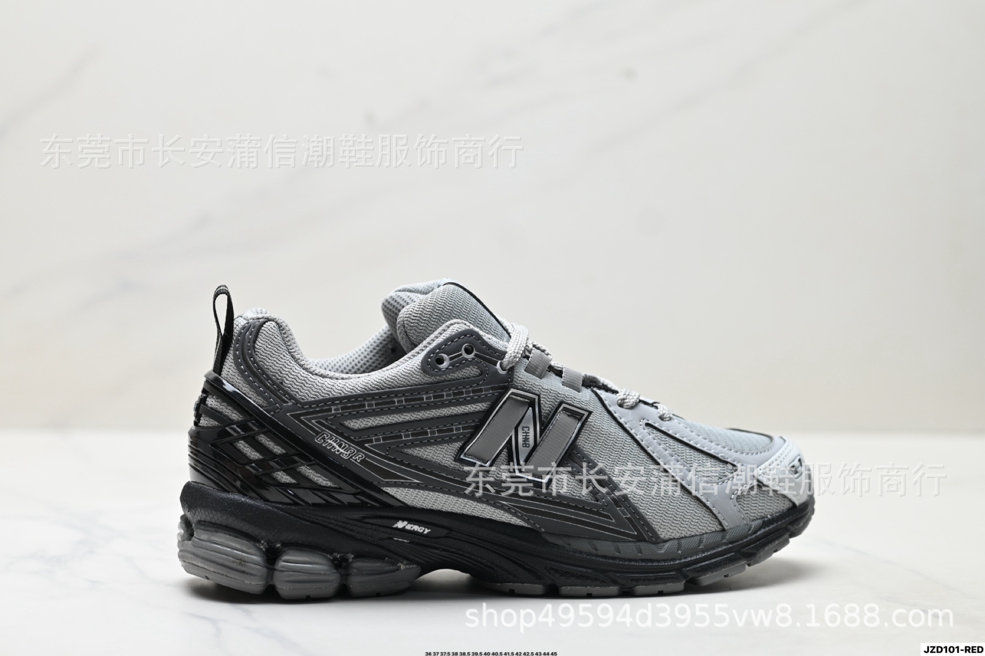 New Balance 1906R Retro Greyscale M1906RHX