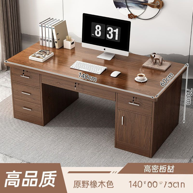 简约办公桌老板桌单人电脑桌台式家用组合办公室工位桌椅组合|undefined