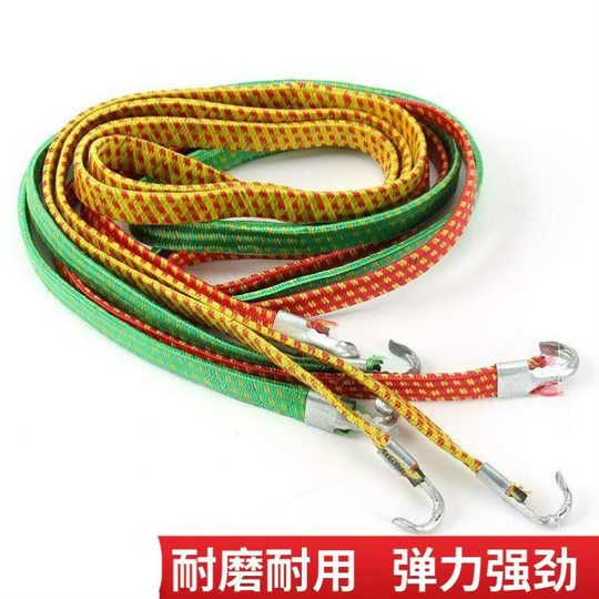 Electric Motorcycle Strap Stretch Rope Ox Band Strap Strap Strap Strap Strap Strap Strap Rubber Band Rope Luggage Rope