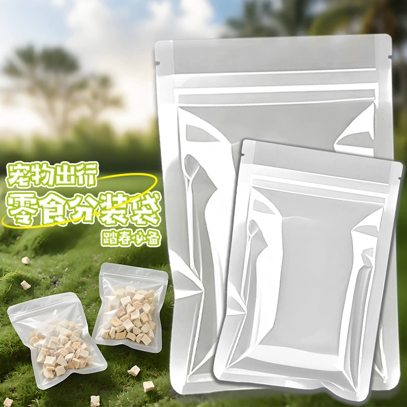 Упаковка для путешествий с кормом для домашних животных, сумка с плоским дном, сумка с застежкой-молнией, герметичная сумка для пищевых продуктов, сумка для закусок, матовая сумка, прозрачная сумка