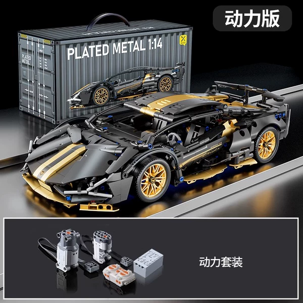 [黑金兰博【双模式+编程动态版】]