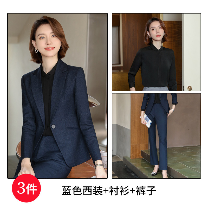 Classic suit jacket, trousers, shirt