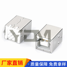 USB Bĸ ����ʽ ���ӵ��_ lcp���z 2.0BF ���� ��ӡ�C���^ �F��