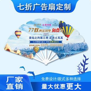 pp�V���ȶ� ��logo���خa���������T��ȿ�ǻ�YƷ�z�ȈF�ȏS����