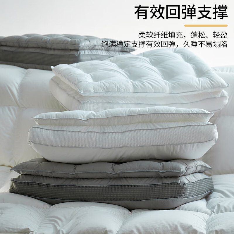 Almohada de fibra de hotel, almohada cervical, núcleo de almohada para dormir profundo, almohada para el cuello, un par de cabezas para dormir para adultos