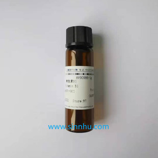 ���Լt44   /    �����t 6R   /  2766-77-0