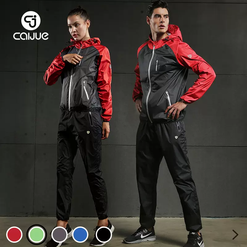 健身服长袖男春夏运动跑步暴汗服大码外套训练服户外训练运动套装