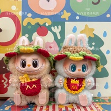 labubu�h�����bñ�ӿ�ˮ�����އ���б�����ż�^���b�������