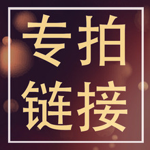 qw&mdash;��Ʒ����D