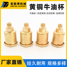 ����ţ�ͱ�  �C�����w�ͱ��S�~��оֱעm10*1�O�䝙���S�������l