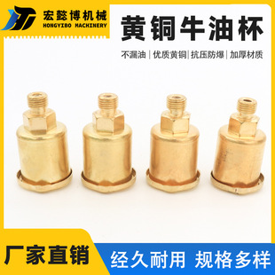 ����ţ�ͱ�  �C�����w�ͱ��S�~��оֱעm10*1�O�䝙���S�������l