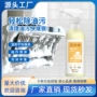 油污定制厨房油烟机油烟净