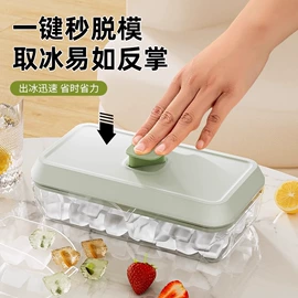 居家挡风板;牙刷架;密封盒储物罐