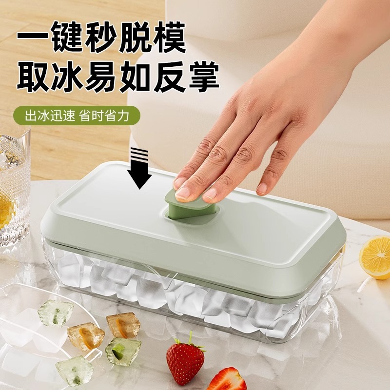 Ice cube ice mold ice mold frozen ice box artifact home ice hockey silicone food supplement press box