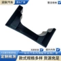 中央改装2024扶手箱置物盒