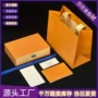 抽屉式烫金橙色珠宝戒指盒