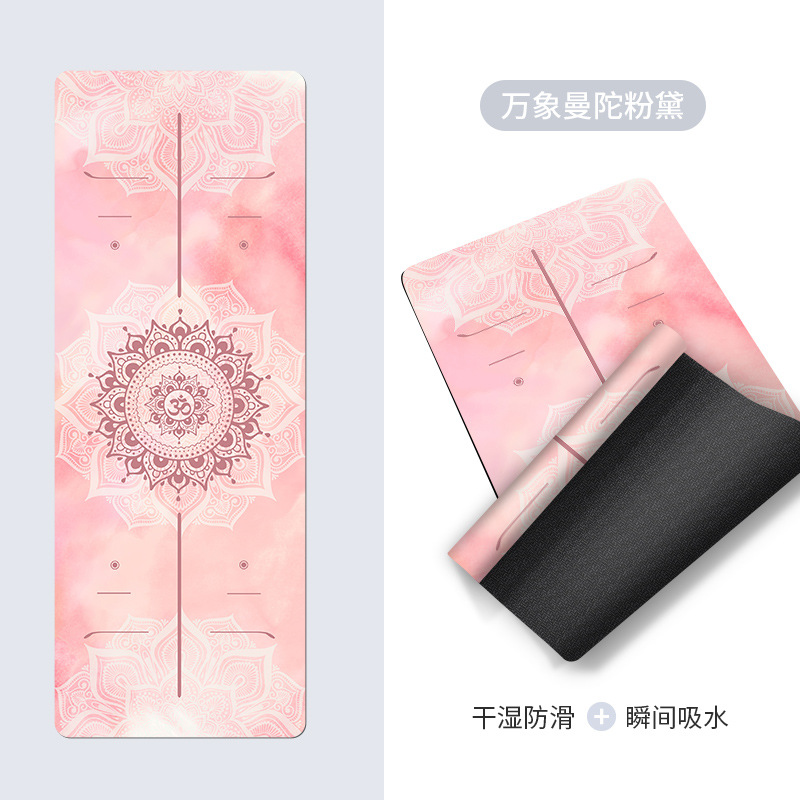 비엔티안 만투오 핑크