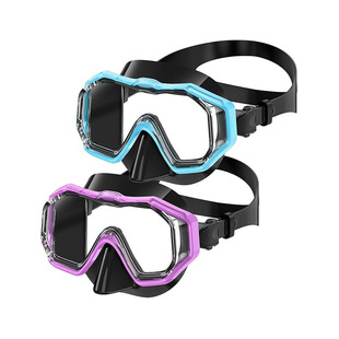 Source Factory Silicone Large Skirt Swimming Goggles Diving Mask Children's Swimming Training Equipment Travel Snorkeling Mask