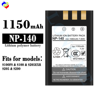 �m�ø�ʿFNP-140���C늳�S205/S200/S100FS/S100/S205EXR���S���l