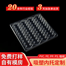 СPVCбP܇oDPș͸ϰb