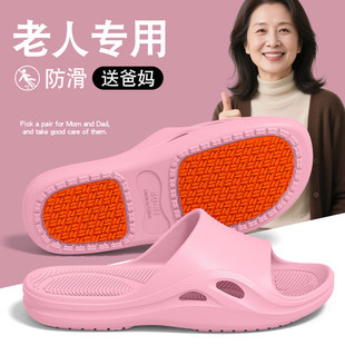 ����ԡ�ҷ�����Ь�ЋD�����ʹ��ļ��Ӽ�ϴ��TPR�NƬ�כ���Ь���m