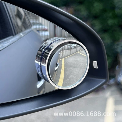 Suction Cup Type Car Rearview Mirror Small Round Mirror Reversing Blind Spot Ultra-Clear Auxiliary Reflective Mirror 360-Degree Panoramic Wide-Angle (Large field of view rear view auxiliary mirror)