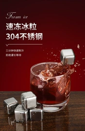 酒瓶塞;开瓶器;醒酒器