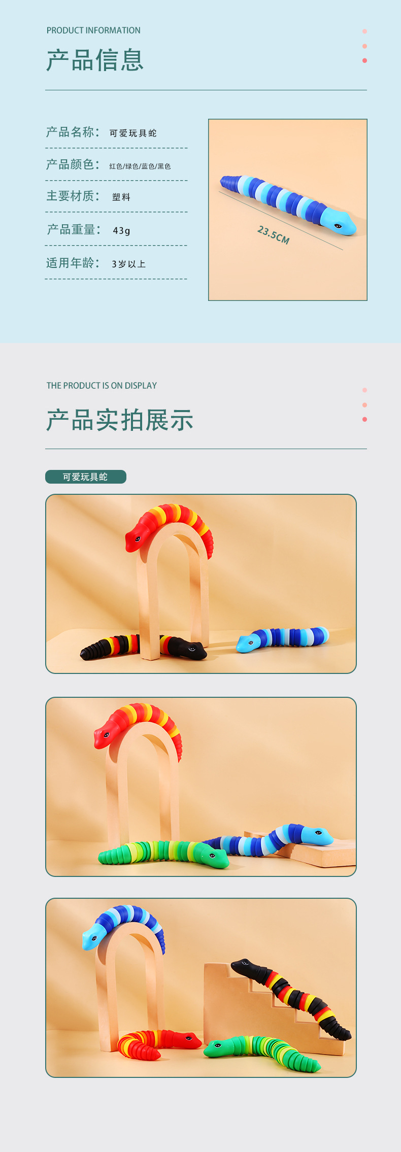 69ac533a2b8868199c722769b7b965