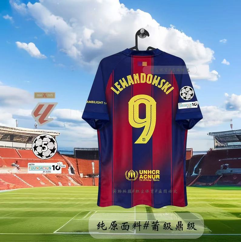 25-26 バルセロナ ジャージ 10番 アマール 11番 ラフィナ 14番 ラッシュフォード ホーム＆アウェイ サッカーユニフォーム|undefined