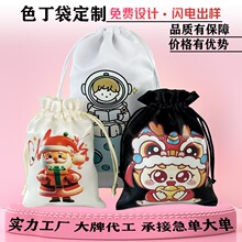 ���Ƹߙn���ڽz�I����ˮƿ���b���\�����������޹Ѭ��Ʒɫ������