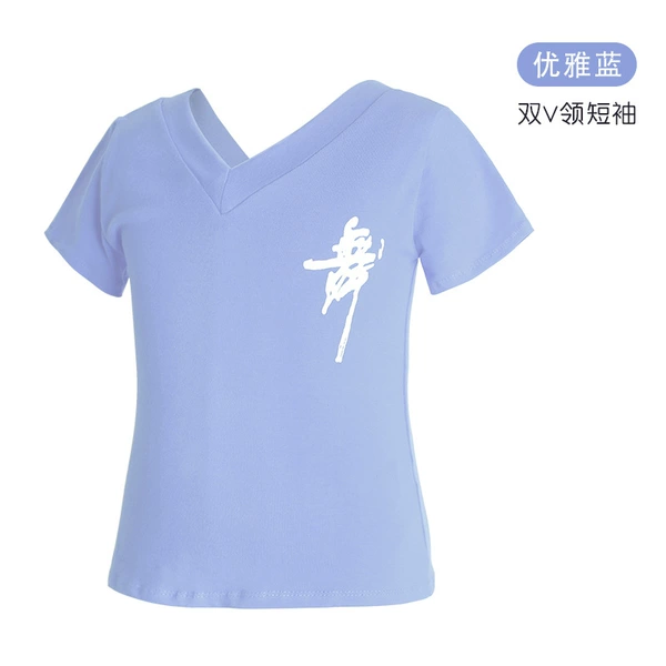 V-neck elegant blue-short sleeves