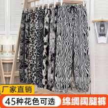 �ļ�����ˮī��ӡ�����z����ѝŮ��a�@�ݸ������e�ŷ����_����ѝ