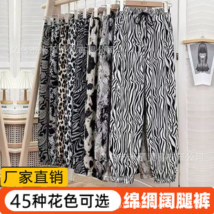 �ļ�����ˮī��ӡ�����z����ѝŮ��a�@�ݸ������e�ŷ����_����ѝ