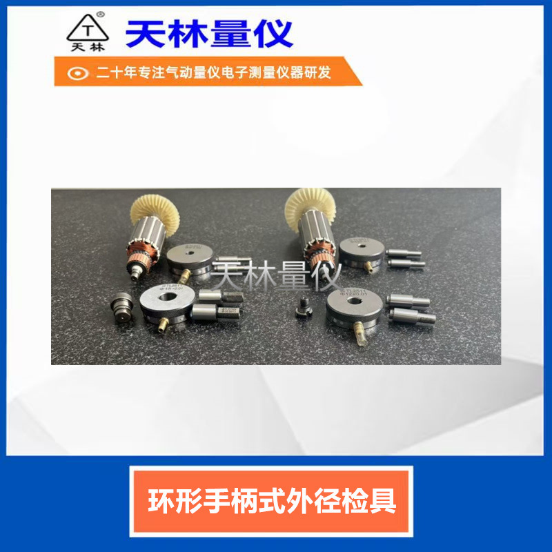 �������ǳ����������Ǹ߾����ھ��⾶����ʽ���ٻ�е�ӹ����߹���