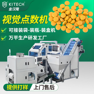 �����z��Ƭ���脩ҕ�X�����C �Ԅ��w��ҕ�X�c�����b�C �w���c���C