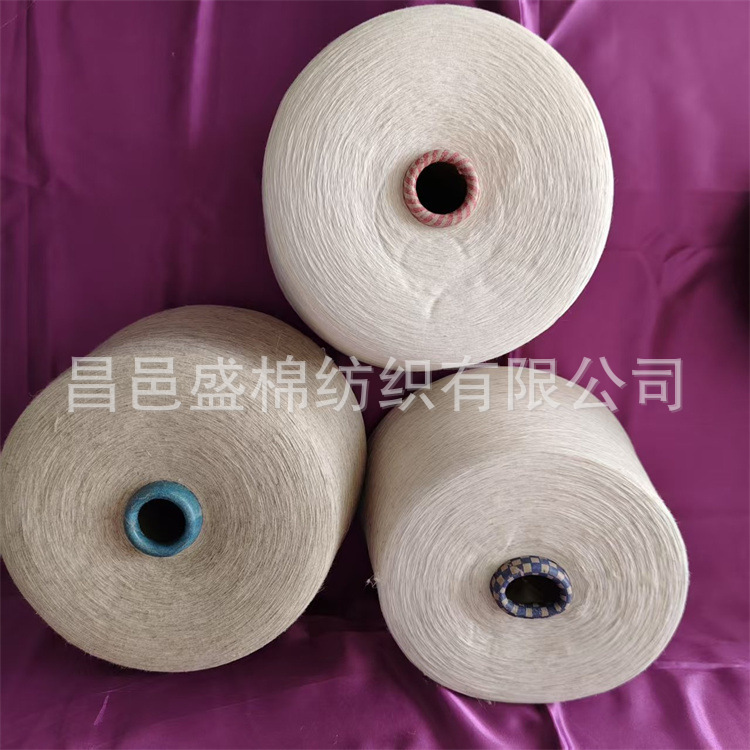 Linen Organic Cotton Yarn 24 Count Linen Recycled Cotton Yarn Linen Good Cotton Yarn Strips Dry Evenly and Have Good Moisture Absorption Linen Organic Cotton Yarn 24 Count Linen Recycled Cotton Yarn Linen Good Cotton Yarn Strips Dry Evenly and Have Good Moisture Absorption
