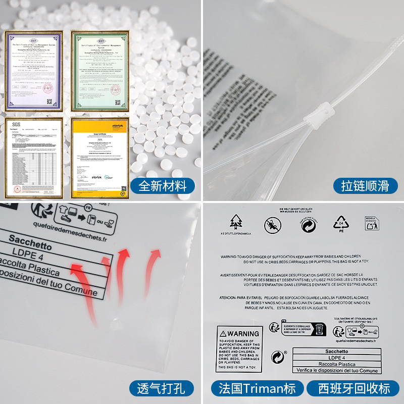 Bolsa transparente con cremallera y etiqueta de reciclaje en español para embalaje de ropa transfronterizo, bolsa de plástico para prendas.