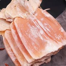 淡晒无头全干大鱿鱼干福建特产海鲜饭店食堂煲汤批发上等大尤鱼干