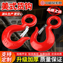 ��ʽ؛�h1.5t �h�ۻ��h2��3��5�� ����؛�h6t �S��ֱ�� ���˵��h
