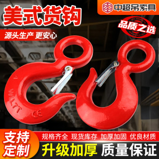 ��ʽ؛�h1.5t �h�ۻ��h2��3��5�� ����؛�h6t �S��ֱ�� ���˵��h