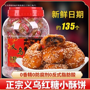 �x���t��С����A÷�ɲ���������e��ʳС�Ը��c�خa���l��