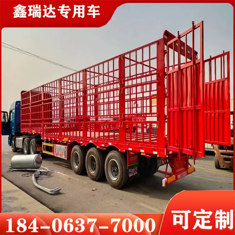 轻量化设计13米仓栏半挂车 承载力强花篮货车重载高栏挂车