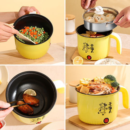 Multifunctional electric cooking pot, non-stick pot for student dormitory, steamer, small electric pot, plug-in electric heating and cooking integrated pot, factory direct sales