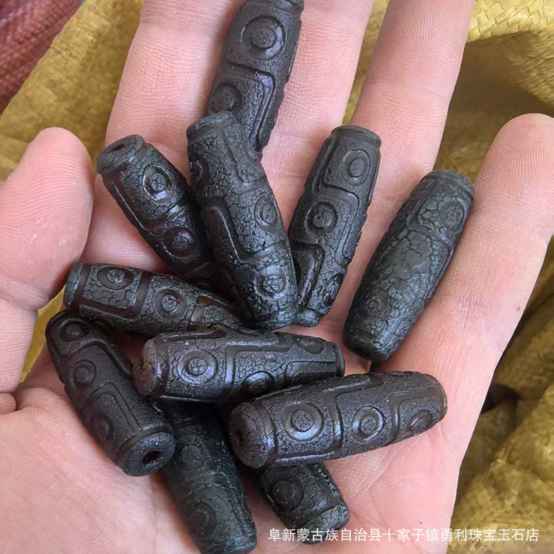 Производитель поставляет старые бусины Дзи в тибетском стиле, натуральный агат, 40 мм, черный железный антикварный Дзи с девятью глазами, свободные бусины, аксессуары.