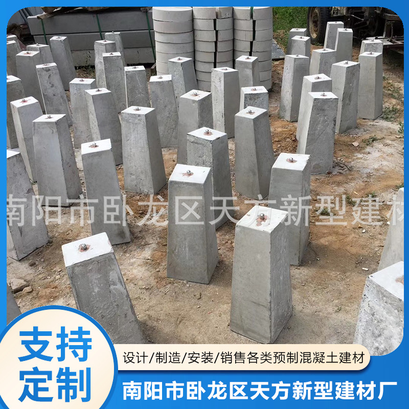 厂家现货供应位移桩 观测桩 标高桩 各种型号 铁路使用