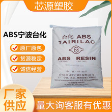 ABS ̨)̨ AG15E1עܼ߹͛_⚤zԭ