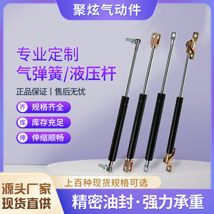 �⏗��Һ���U�ɿ؉��s���֧�ΗUҺ���ΗU���ÏV����䙻���≺�U