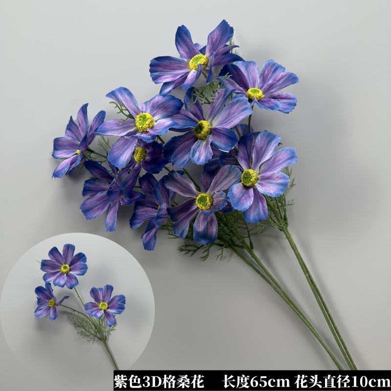 보라색 보라색 3D 게상 꽃