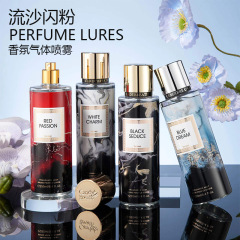 250mlボディスプレーbody mistさん香水対外貿易クロスボーダー香水perfume卸売り
